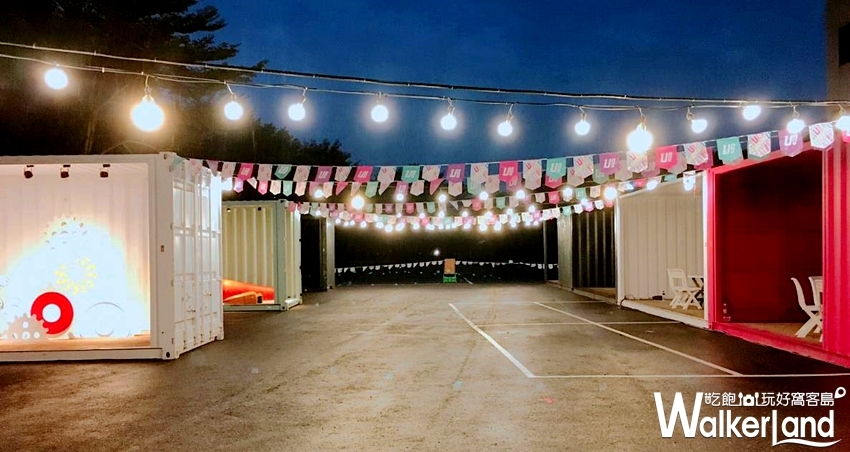 彰化鹿港「實驗市集DEAR UNO」/ WalkerLand窩客島提供