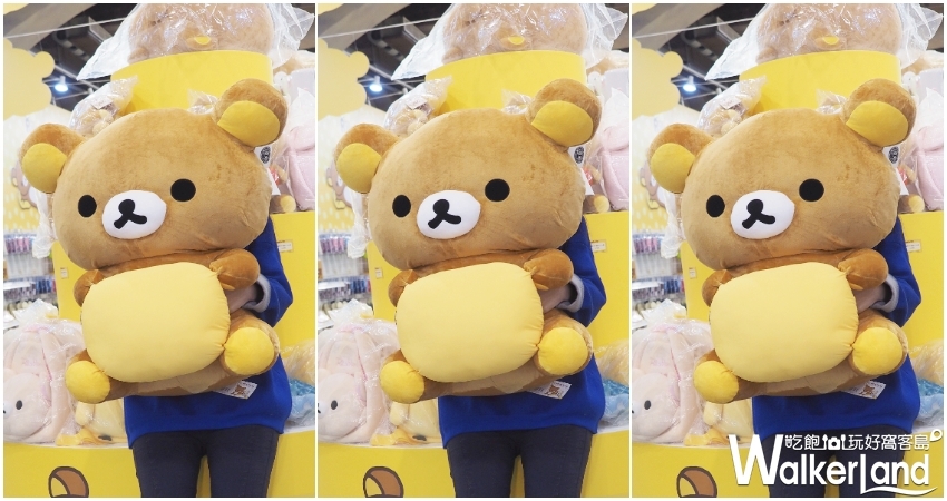 拉拉熊快閃店 / WalkerLand窩客島提供 拉拉熊快閃店 / WalkerLand窩客島提供