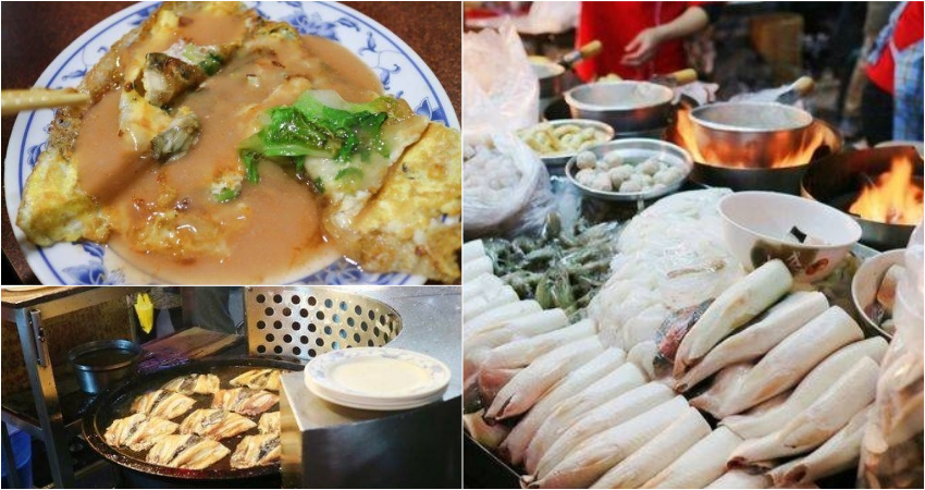 嘉義人從小吃到大的27家市區隱藏版美食清單