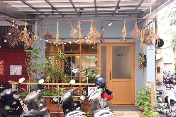 Moffee caf'e 默啡咖啡館 /美食窩客 淺藍lightblue 提供