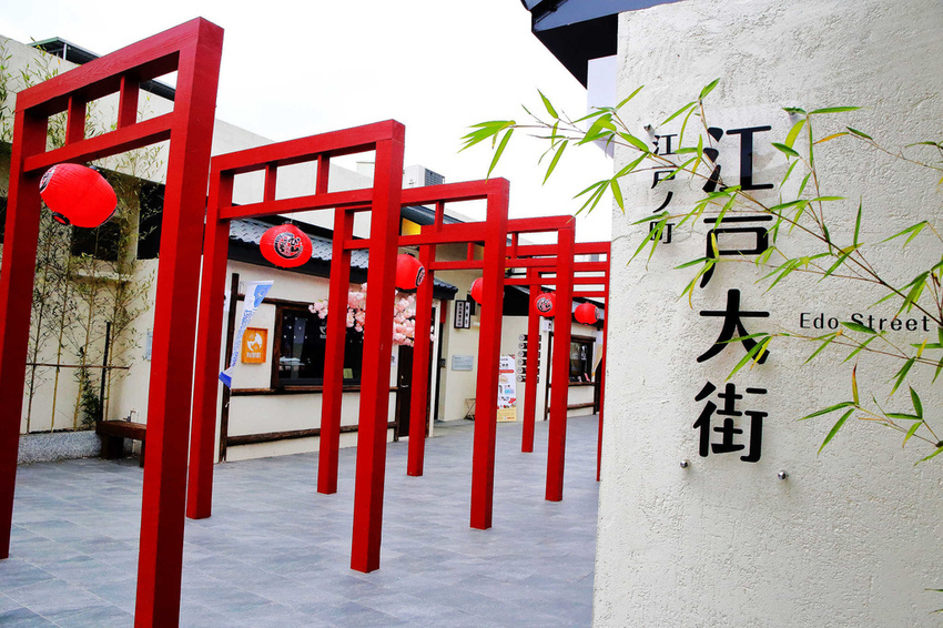 蛋寶生技不老村 /旅遊窩客 小珊珊 提供