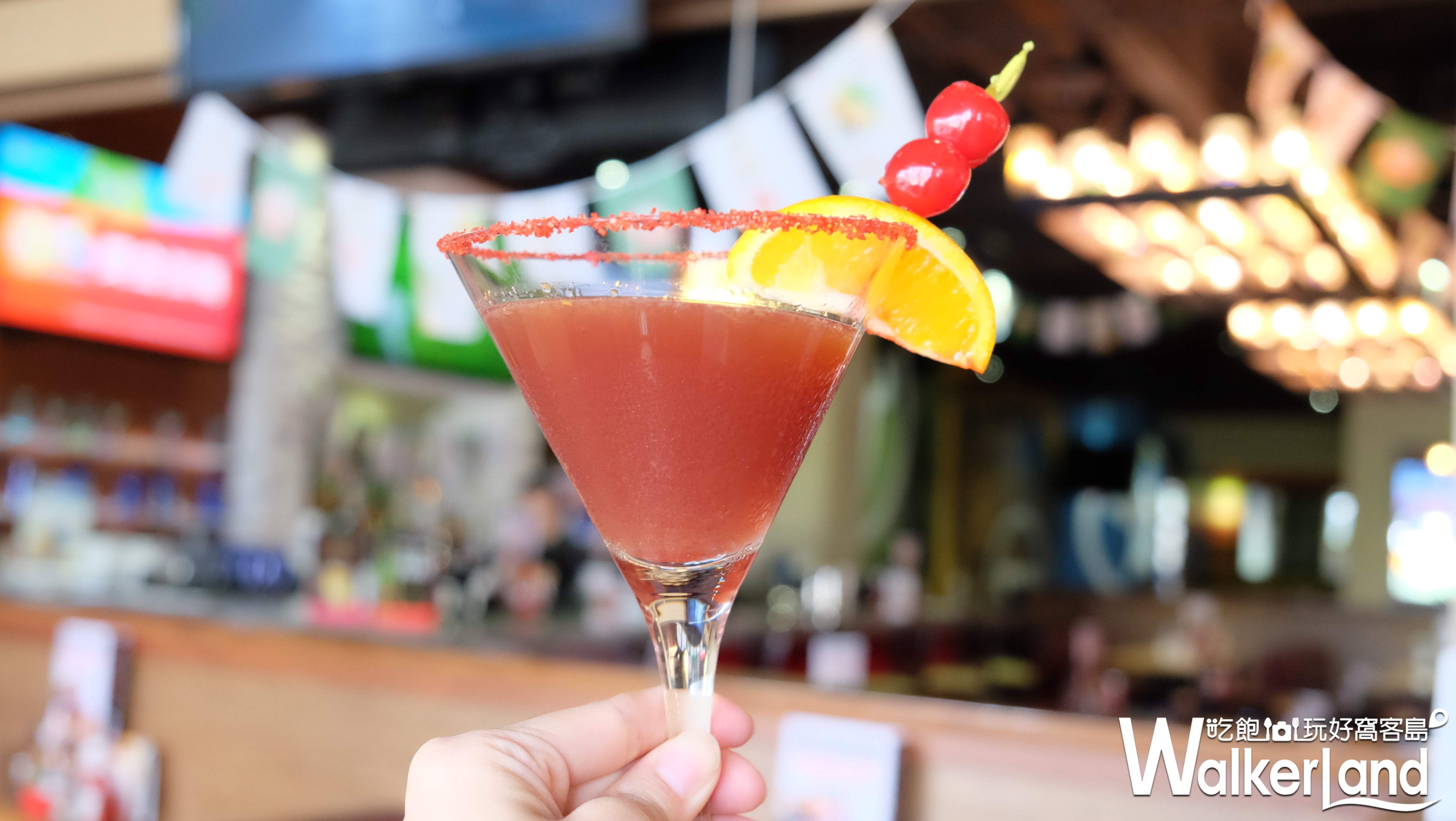 Chili’s「世足餐」/ WalkerLand窩客島提供