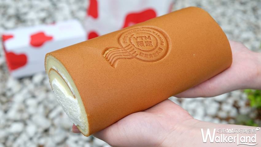 亞尼克蛋糕提領站 / WalkerLand窩客島提供