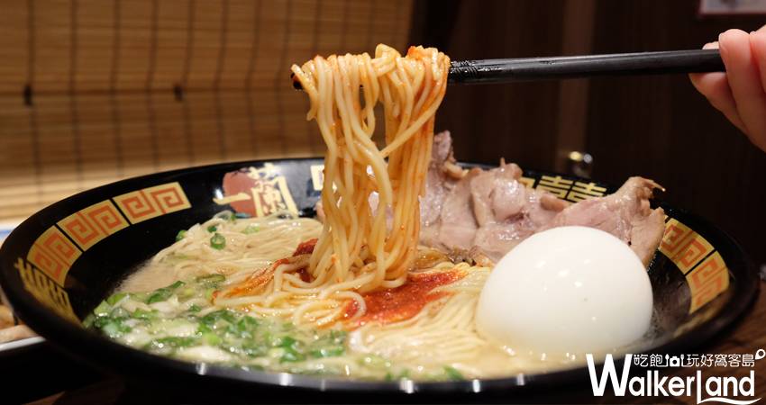 新光三越A11 一蘭拉麵 台灣2號店/ WalkerLand窩客島提供