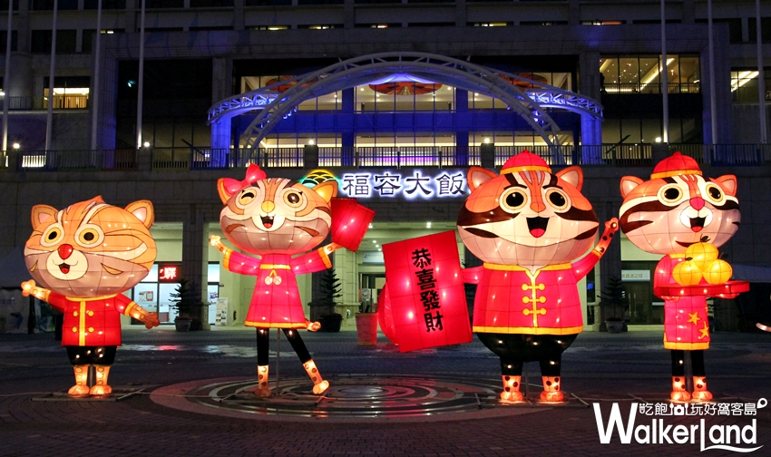 全台11座超嗨遊樂園 / WalkerLand窩客島提供