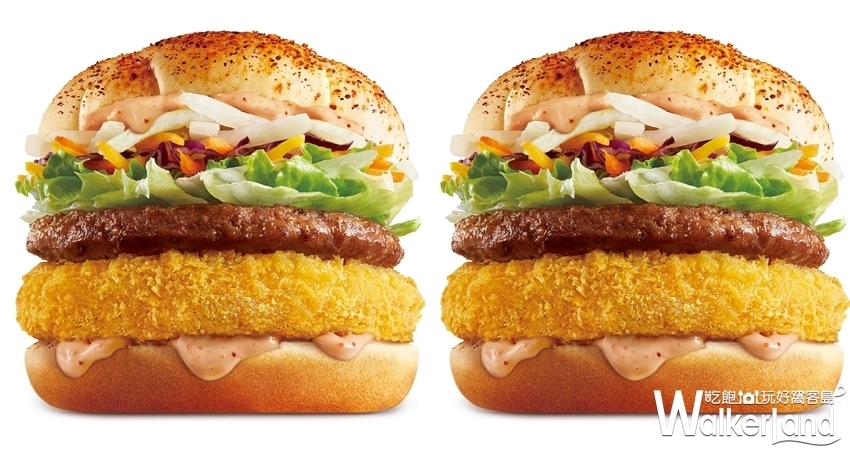 麥當勞 / WalkerLand窩客島提供