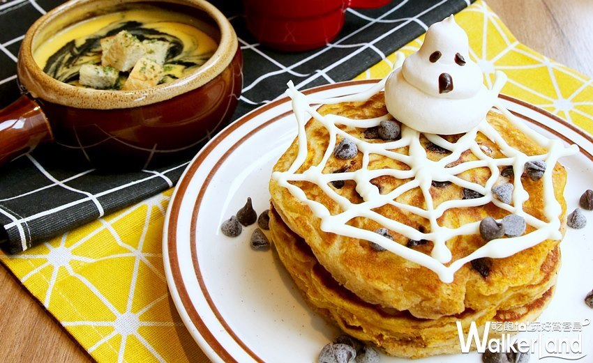 樂子美式餐廳 / WalkerLand窩客島提供