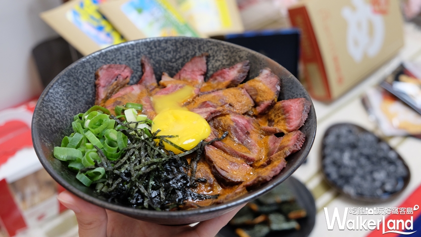 SOGO北海道展 / WalkerLand窩客島提供