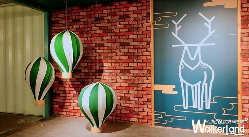 彰化鹿港「實驗市集DEAR UNO」/ WalkerLand窩客島提供