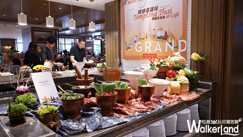 凱菲屋 / WalkerLand窩客島提供 凱菲屋 / WalkerLand窩客島提供