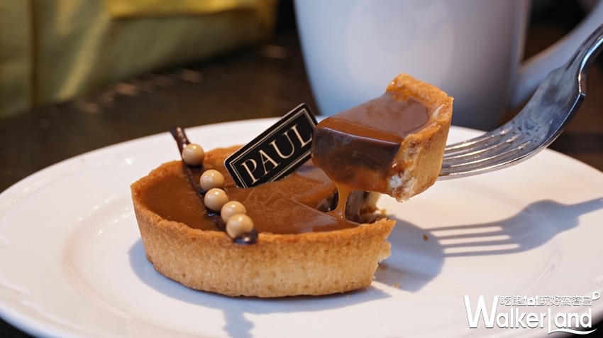 PAUL / WalkerLand窩客島提供