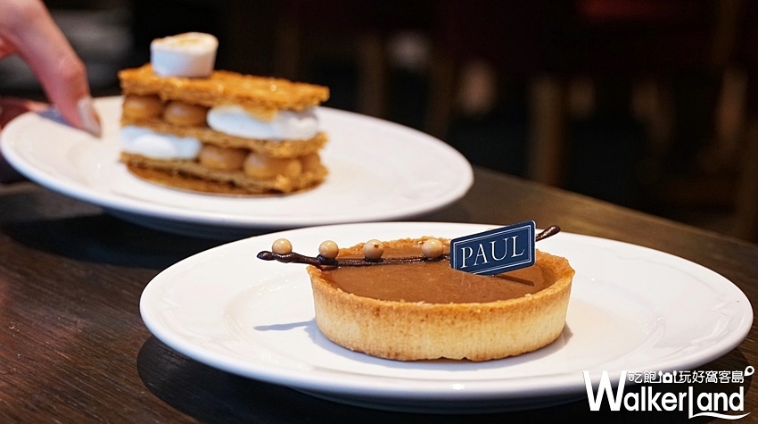 PAUL / WalkerLand窩客島提供