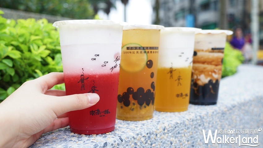 喫茶小舖  / WalkerLand窩客島提供 未經許可，不得轉載