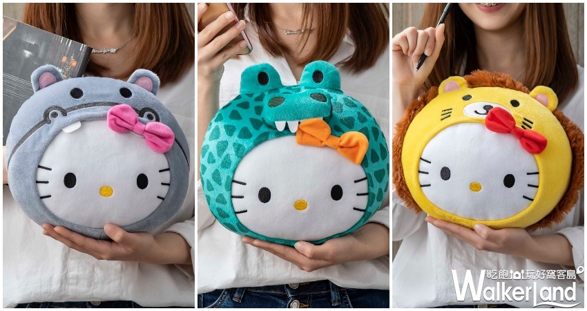 麥當勞 / WalkerLand窩客島提供 未經許可,不得轉載