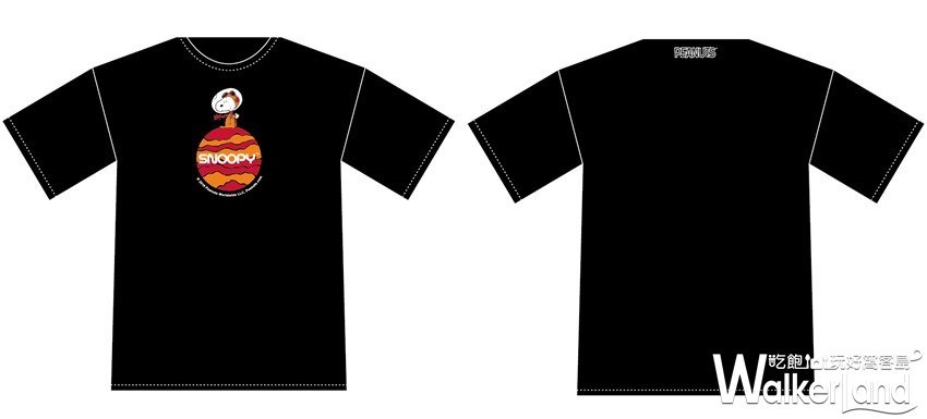 Snoopy太空城市探險 / WalkerLand窩客島整理提供 未經許可，不得轉載