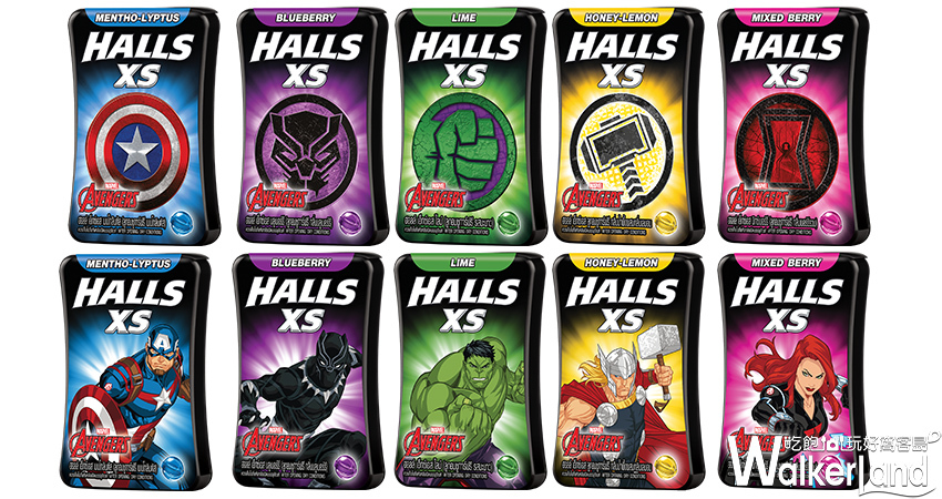 復仇者經典造型「HALLS XS 無糖迷你薄荷糖」/ WalkerLand窩客島整理提供 未經許可不可轉載