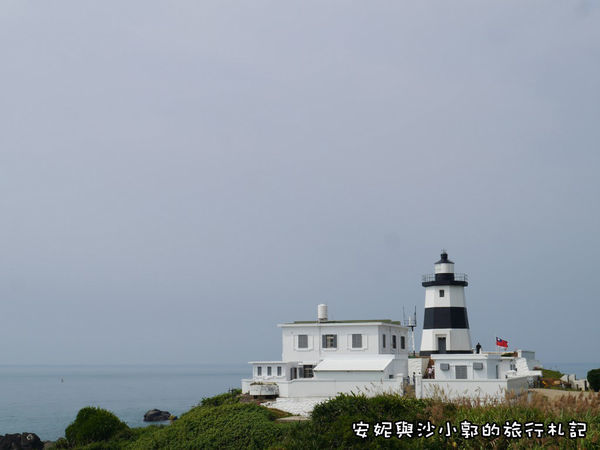 極北點:富貴角燈塔 極北點:富貴角燈塔