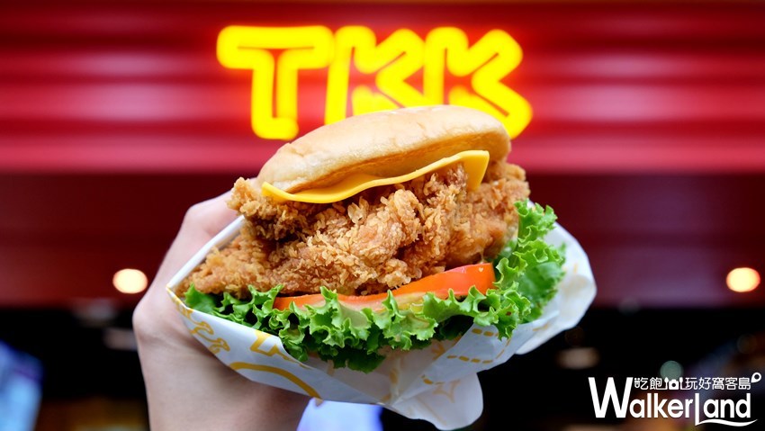 頂呱呱、功夫茶「炸雞、黑糖珍奶」/ WalkerLand窩客島整理提供 未經許可不可轉載 頂呱呱、功夫茶「炸雞、黑糖珍奶」/ WalkerLand窩客島整理提供 未經許可不可轉載