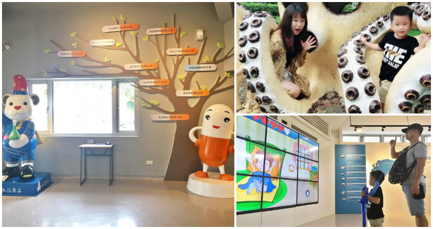 台中大甲景點 永信醫藥文物館 台中大甲景點 永信醫藥文物館