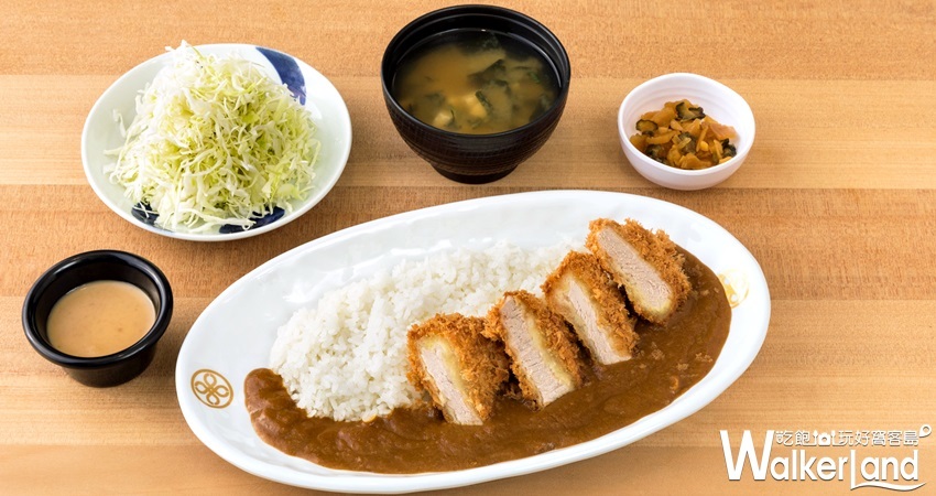 MAiSEN邁泉豬排 / WalkerLand窩客島提供 未經許可，不得轉載