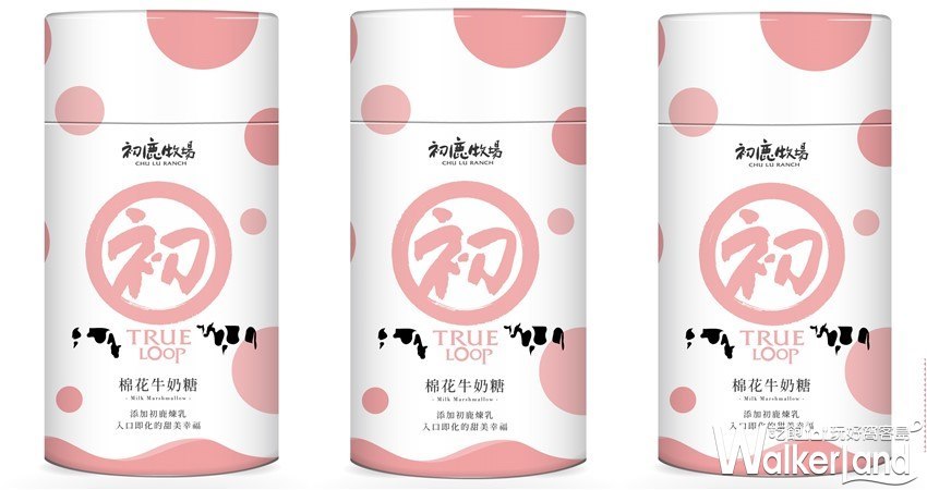 初鹿牧場 / WalkerLand窩客島整理提供 未經許可,不得轉載 初鹿牧場 / WalkerLand窩客島整理提供 未經許可,不得轉載