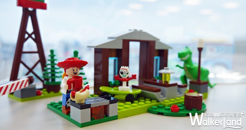 樂高玩具總動員4 / WalkerLand窩客島提供 未經許可，不得轉載