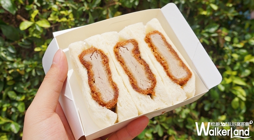 MAiSEN邁泉豬排 / WalkerLand窩客島提供 未經許可，不得轉載