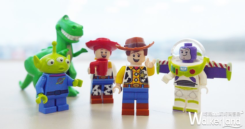 樂高玩具總動員4 / WalkerLand窩客島提供 未經許可，不得轉載