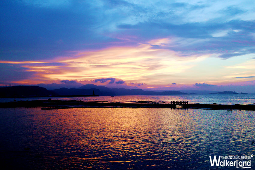 和平島夕陽 和平島夕陽