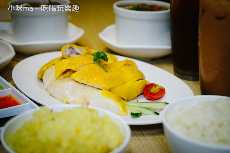 美食窩客 小咪ma．吃喝玩樂趣 推薦「瑞記海南雞飯（永吉店）」