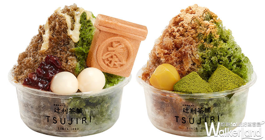 辻利茶舗 / WalkerLand窩客島整理提供 未經許可不可轉載