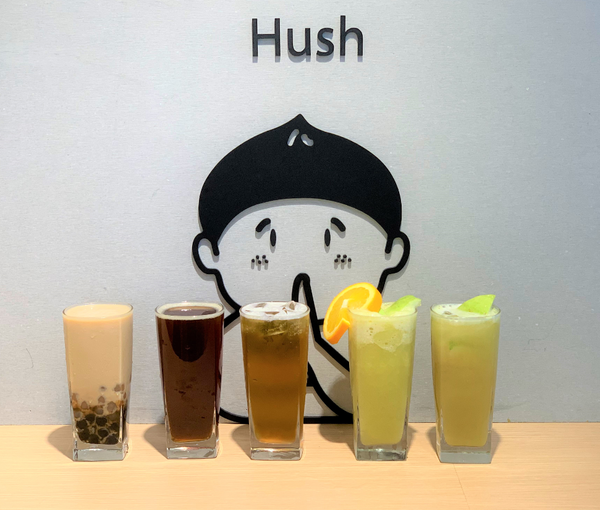 美食窩客「芬恩Finn 推薦「默沫手作飲品(hush)」