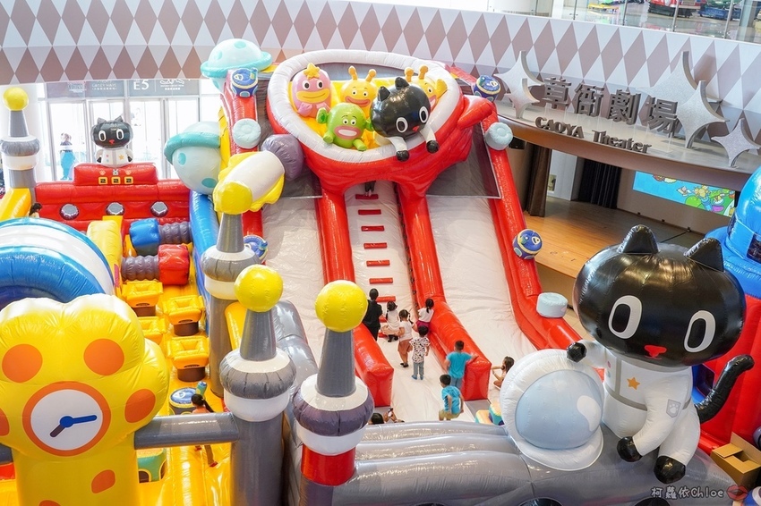 旅遊窩客 柯蘿依Chloe 推薦「Kuroro宇宙喵氣墊樂園」