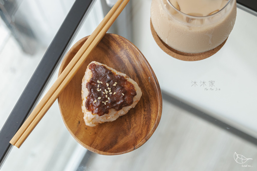 一葉之頁 推薦的「沐沐家朝食」