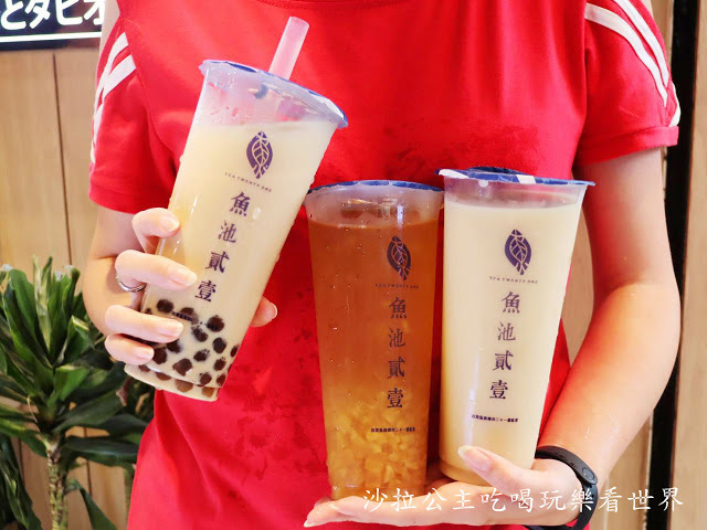 美食窩客 沙拉飯團 也很推薦位於士林夜市附近的「魚池貳壹」