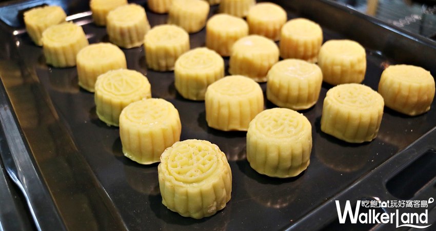 半島精品 中秋節禮盒 / WalkerLand窩客島提供 未經許可，不得轉載