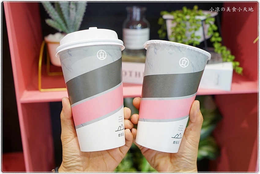 美食窩客 小凉 推薦的「良石丘」