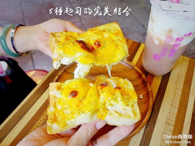 美食窩客 Shean尚恩璇 推薦的「慢慢喝金花」