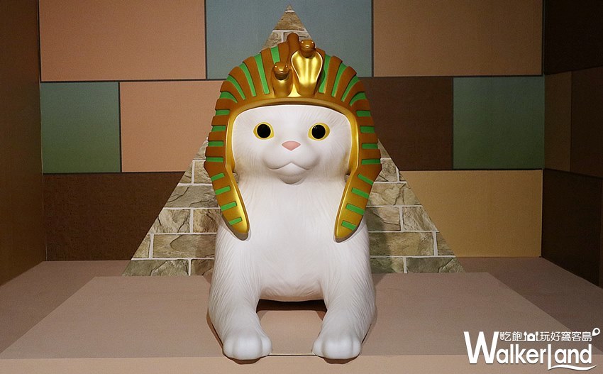 蛋蛋特展~奇譚俱樂部的扭蛋世界 / WalkerLand窩客島整理提供 未經許可,不得轉載 蛋蛋特展~奇譚俱樂部的扭蛋世界 / WalkerLand窩客島整理提供 未經許可,不得轉載