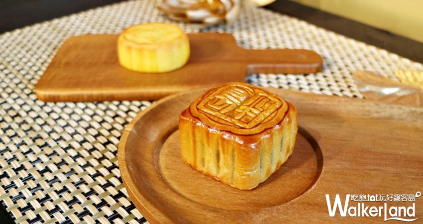 半島精品 中秋節禮盒 / WalkerLand窩客島提供 未經許可，不得轉載