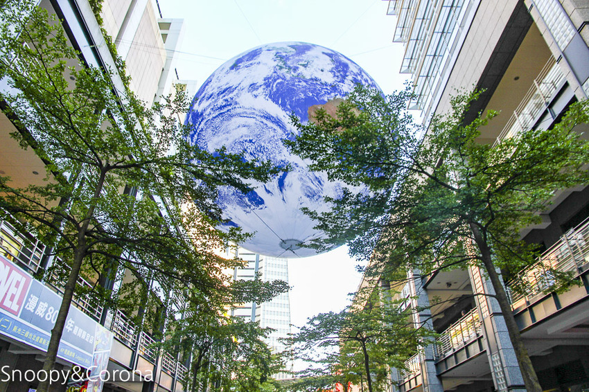 旅遊窩客 史努比 推薦「Discovery 25 探索台北 #硬派不設限 蓋亞地球」