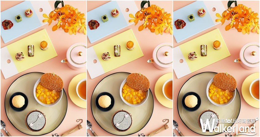 台北君悅酒店茶苑 / WalkerLand窩客島整理提供 未經許可,不得轉載 台北君悅酒店茶苑 / WalkerLand窩客島整理提供 未經許可,不得轉載