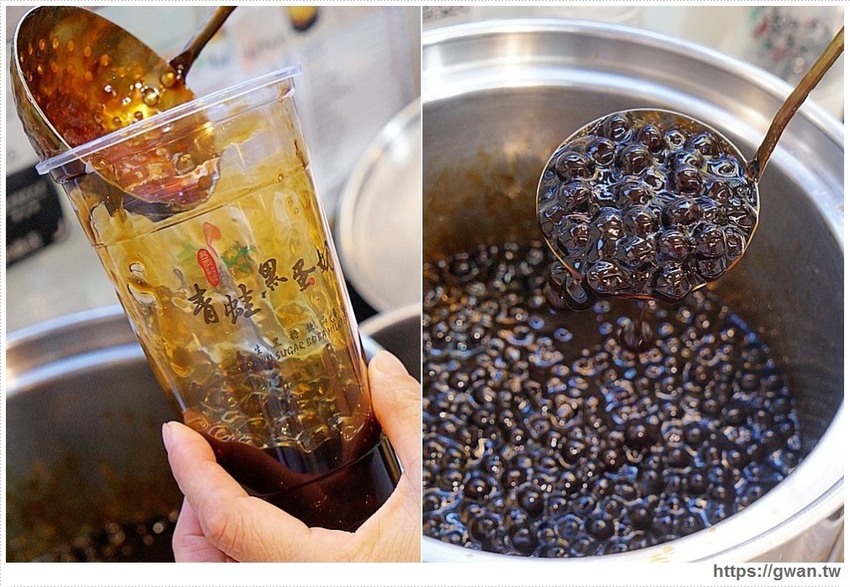 跟著關關看世界 推薦「青蛙黑蛋奶(東寧店)」