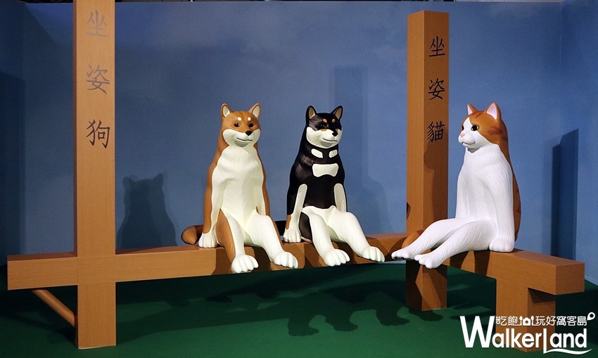 蛋蛋特展~奇譚俱樂部的扭蛋世界 / WalkerLand窩客島整理提供 未經許可,不得轉載 蛋蛋特展~奇譚俱樂部的扭蛋世界 / WalkerLand窩客島整理提供 未經許可,不得轉載