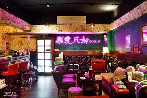 曙•初見咖啡Chujian cafe-基隆咖啡店 / 美食窩客 安妮 提供 曙•初見咖啡Chujian cafe-基隆咖啡店 / 美食窩客 安妮 提供