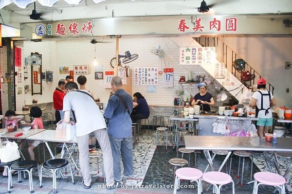 春美肉圓專賣店-基隆 / 美食窩客 果凍魚 提供 春美肉圓專賣店-基隆 / 美食窩客 果凍魚 提供