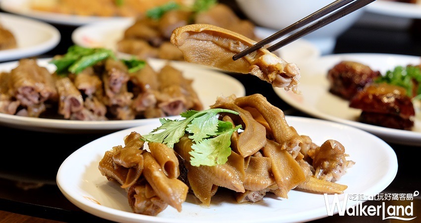 甘牌燒味琵琶鴨 / WalkerLand窩客島整理提供 未經許可不可轉載 甘牌燒味琵琶鴨 / WalkerLand窩客島整理提供 未經許可不可轉載