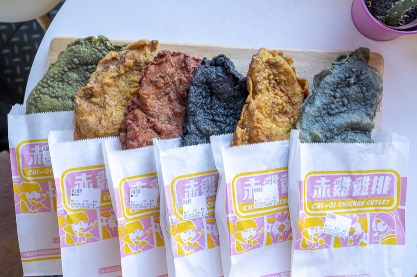 美食窩客 算命的說我很愛吃 推薦「赤雞雞排」