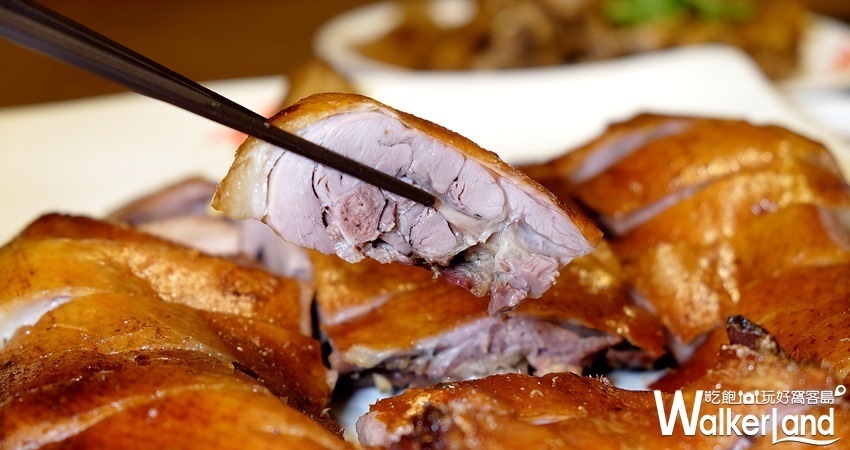 甘牌燒味琵琶鴨 / WalkerLand窩客島整理提供 未經許可不可轉載 甘牌燒味琵琶鴨 / WalkerLand窩客島整理提供 未經許可不可轉載