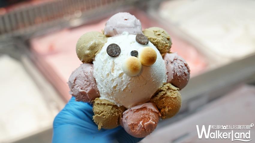 六月三十 / WalkerLand窩客島提供 未經許可，不得轉載